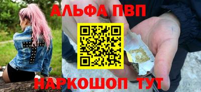 гидропоника Ликино-Дулёво