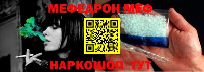 гидропоника Ликино-Дулёво