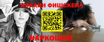гидропоника Ликино-Дулёво