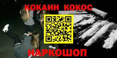 крисы Лесосибирск
