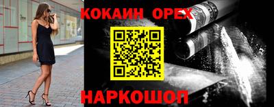 гидропоника Ликино-Дулёво