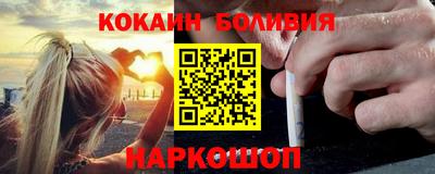 крисы Лесосибирск