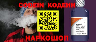мефедрон мука Ливны