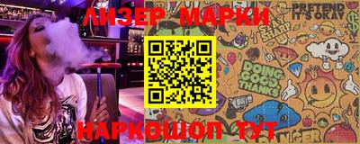 мефедрон мука Ливны