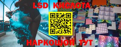 гидропоника Ликино-Дулёво