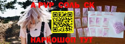 гидропоника Ликино-Дулёво