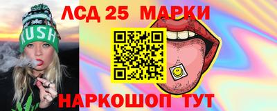 крисы Лесосибирск