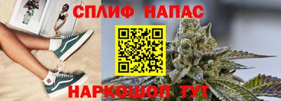 гидропоника Ликино-Дулёво