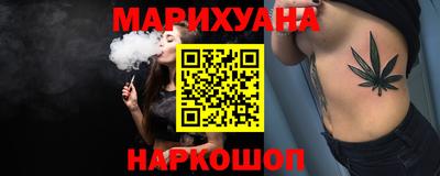 мефедрон мука Ливны