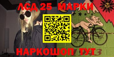 гидропоника Ликино-Дулёво