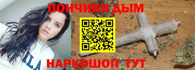 крисы Лесосибирск
