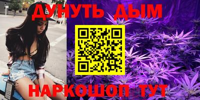 гидропоника Ликино-Дулёво