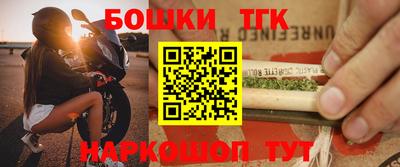 гидропоника Ликино-Дулёво