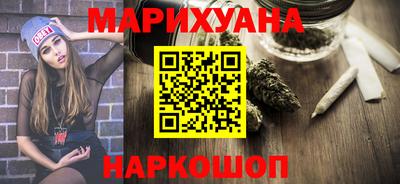 крисы Лесосибирск