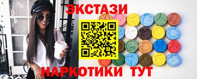 гидропоника Ликино-Дулёво