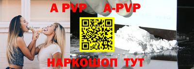 гидропоника Ликино-Дулёво