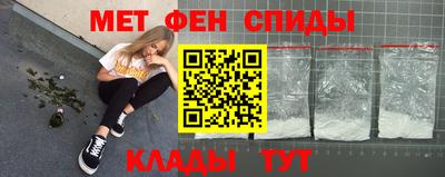 гидропоника Ликино-Дулёво