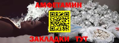 крисы Лесосибирск