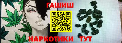 крисы Лесосибирск