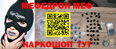 гидропоника Ликино-Дулёво
