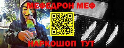 крисы Лесосибирск