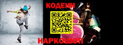 крисы Лесосибирск