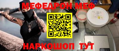 гидропоника Ликино-Дулёво