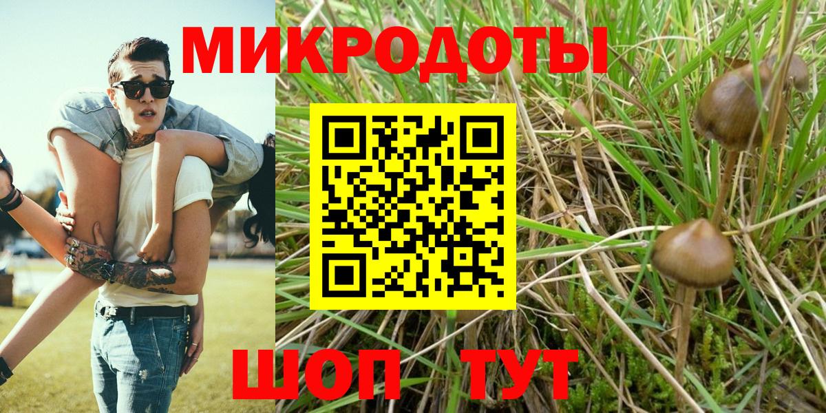 Вейп ТГК Димитровград